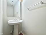 246 Brookhaven Drive - Photo 12