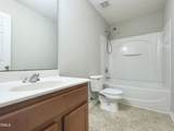 246 Brookhaven Drive - Photo 19