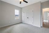 1237 Joe Hall Road - Photo 41