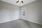 1237 Joe Hall Road - Photo 43