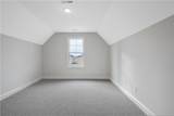 1237 Joe Hall Road - Photo 45