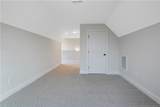 1237 Joe Hall Road - Photo 46