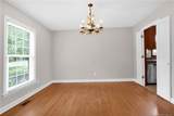 500 Cecil Street - Photo 7