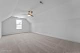 1021 Ivory Lane - Photo 19