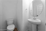 1021 Ivory Lane - Photo 8