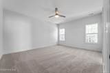 1021 Ivory Lane - Photo 9