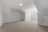 1005 Ivory Lane - Photo 13