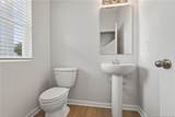 1492 Erwin Road - Photo 13