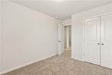 134 Stout Landing - Photo 15