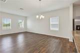 134 Stout Landing - Photo 9