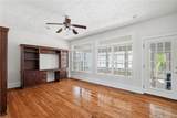 1302 Oakridge Boulevard - Photo 23