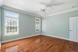 1302 Oakridge Boulevard - Photo 27