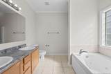 1329 Kershaw Loop - Photo 15