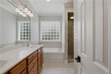 105 Shining Water Lane - Photo 15