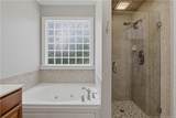105 Shining Water Lane - Photo 16