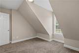 105 Shining Water Lane - Photo 18