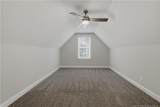 105 Shining Water Lane - Photo 23