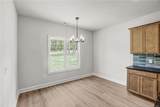 348 Travelers Way - Photo 8