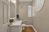 5412 Catmint Court - Photo 53