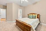 1212 Tacketts Pond Drive - Photo 42