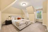 1212 Tacketts Pond Drive - Photo 54