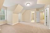 1212 Tacketts Pond Drive - Photo 56