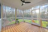 138 Ottawa Drive - Photo 17