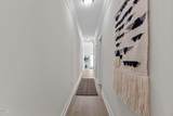 1300 Broad Street - Photo 18