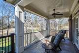 6532 Wakefalls Drive - Photo 86