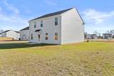 41 Alderman Court - Photo 4