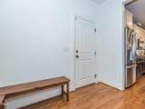 5347 Cypress Lane - Photo 42