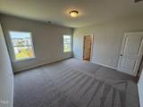 84 Commons Circle - Photo 16