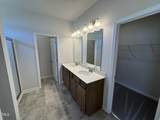 84 Commons Circle - Photo 17