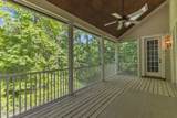 85 Christenbury Lane - Photo 23