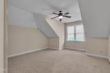 85 Christenbury Lane - Photo 24