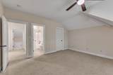 85 Christenbury Lane - Photo 25