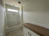 502 Vance Street - Photo 5