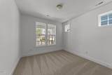 1237 Porters Call Drive - Photo 34