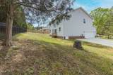 4228 Nc 42 Hwy - Photo 25