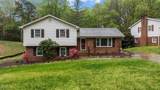 505 Forest Road - Photo 28