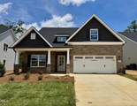 1075 Fairhaven Drive - Photo 1