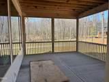 46 Addison Pond Court - Photo 7