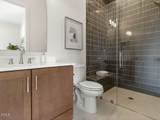 213 Brook Green Lane - Photo 42
