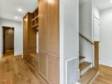 213 Brook Green Lane - Photo 43