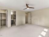 213 Brook Green Lane - Photo 48