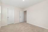 17 Emily Gardens Drive - Photo 23