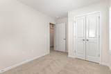 17 Emily Gardens Drive - Photo 26