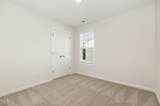 17 Emily Gardens Drive - Photo 27