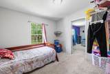 202 Cooper Street - Photo 17