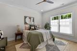 1300 Broad Street - Photo 17